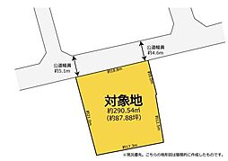 豊川市東上町丸塚　売土地