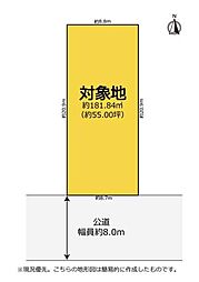 豊橋市東岩田　売土地