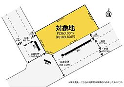 南西角地豊橋市東脇3丁目　土地