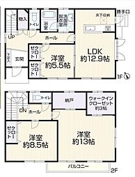 向草間町字向西　中古住宅