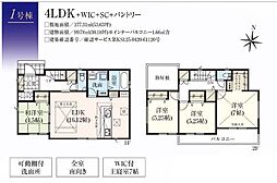 豊川市小坂井町2期新築　全3棟　1号棟