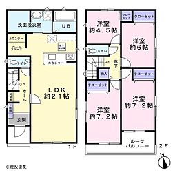 豊川市豊が丘町　中古住宅