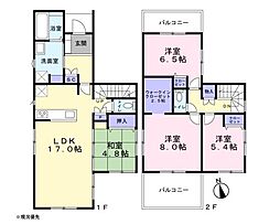 歩いて生活が整う  きれいな「未 入 居」住宅です