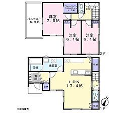安心の長期優良住宅 オプション設備充実のコスパ住宅