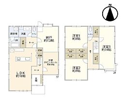 豊橋市北山町　中古住宅
