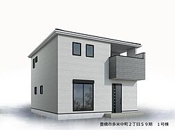 豊橋市多米中町二丁目59期　新築全2棟　1号棟