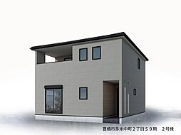 豊橋市多米中町二丁目59期　新築全2棟　2号棟