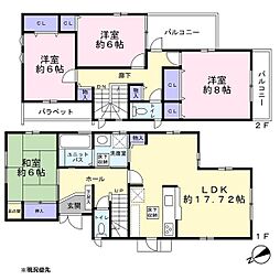 豊橋市飯村南　中古住宅