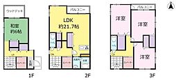 豊川市豊川町　中古住宅