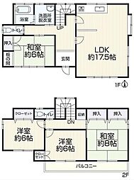 豊橋市豊清町茶屋ノ下　中古住宅