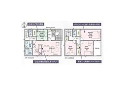 豊川市市田町第15　新築全2棟　1号棟