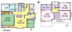 駅まで10分ゆとりが生まれるメーターモジュール住宅