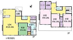 豊川市蔵子２丁目