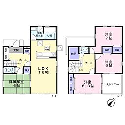 豊川市御津町　築8年の中古住宅