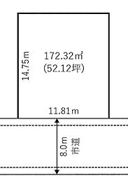 君津市外箕輪4丁目