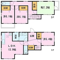 袖ケ浦市蔵波　中古戸建