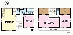 市原市西広６丁目