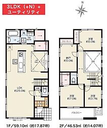 君津市人見2丁目　2号棟