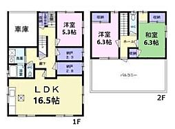 君津市人見3丁目　中古戸建