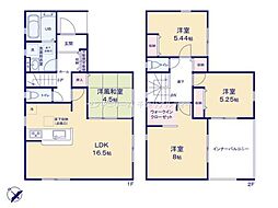 君津市常代5丁目　2号棟