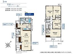 市原市南国分寺台1丁目　3号棟