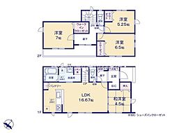 君津市台2丁目　2号棟