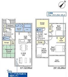 富津市大堀3丁目　2号棟