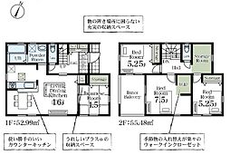 木更津市岩根4丁目　1号棟