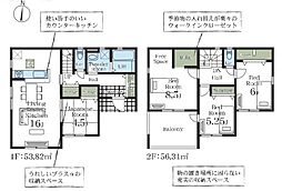 木更津市岩根4丁目　12号棟