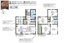 木更津市岩根4丁目　6号棟