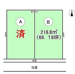 木更津市清見台東3丁目