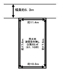 木更津市清見台南3丁目