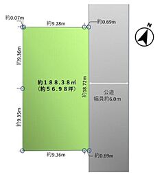 袖ケ浦市袖ヶ浦駅前2丁目