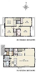 木更津市中央2丁目　2号棟