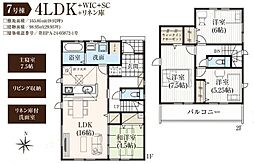 木更津市吾妻　7号棟