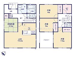 市原市君塚3丁目　1号棟