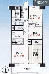 グリーンビレッジ浜野