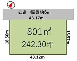 木更津市請西東7丁目
