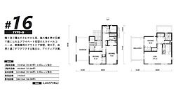 君津市上湯江の一戸建て