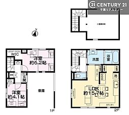 木更津市中央２丁目の一戸建て