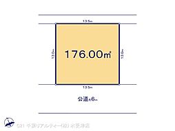 木更津市高柳の土地