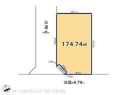 木更津市高柳の土地