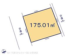 木更津市高柳の土地