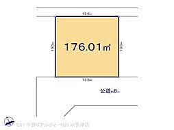 木更津市高柳の土地