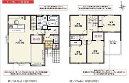 木更津市高柳４丁目の一戸建て