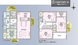 市原市山田橋３丁目の一戸建て