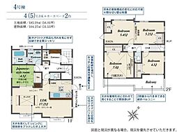 木更津市永井作２丁目の一戸建て
