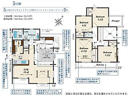 木更津市永井作２丁目の一戸建て