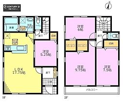 千葉市中央区寒川町2丁目　3号棟
