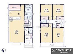 成田市大袋I　B号棟